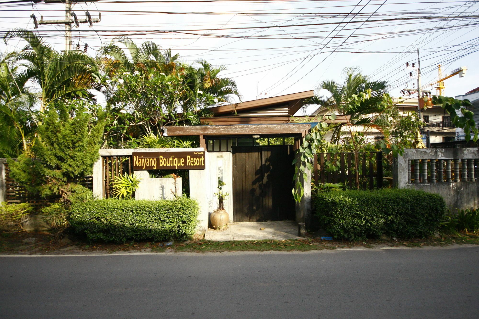 Naiyang Boutique Resort Nai Yang Beach Extérieur photo